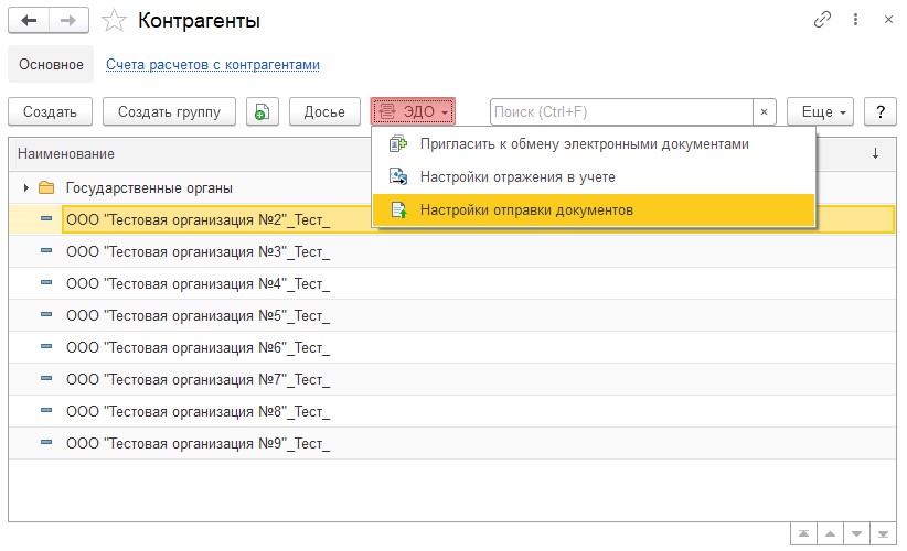 Допполя рис.1.jpg Допполя рис.1.jpg